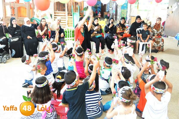 rawdabara3emesilam523 (73).JPG